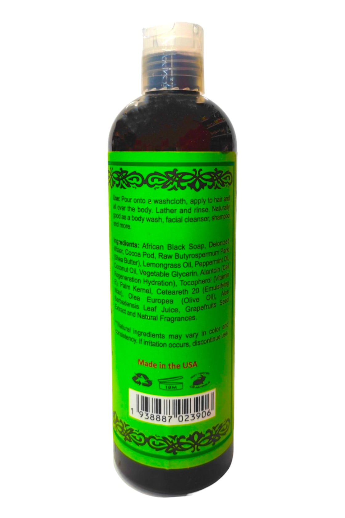 African Black Soap With Lemongrass