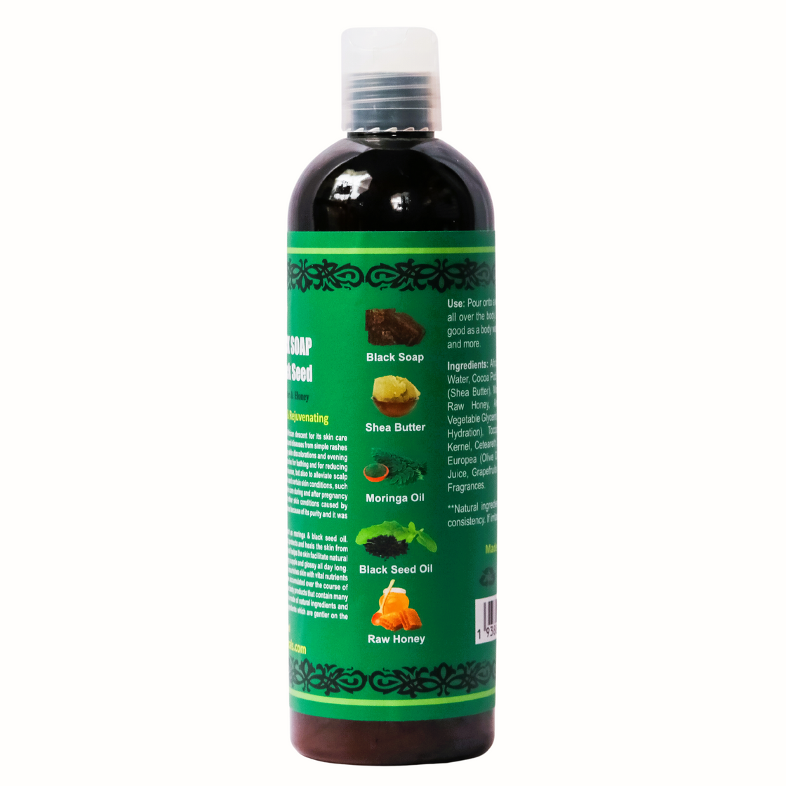 African Black Soap With Moringa & Black Seed